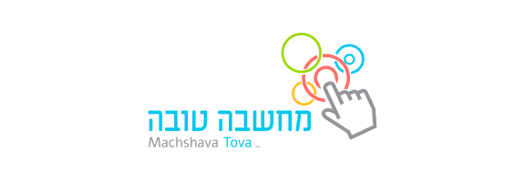 Machszava Tova