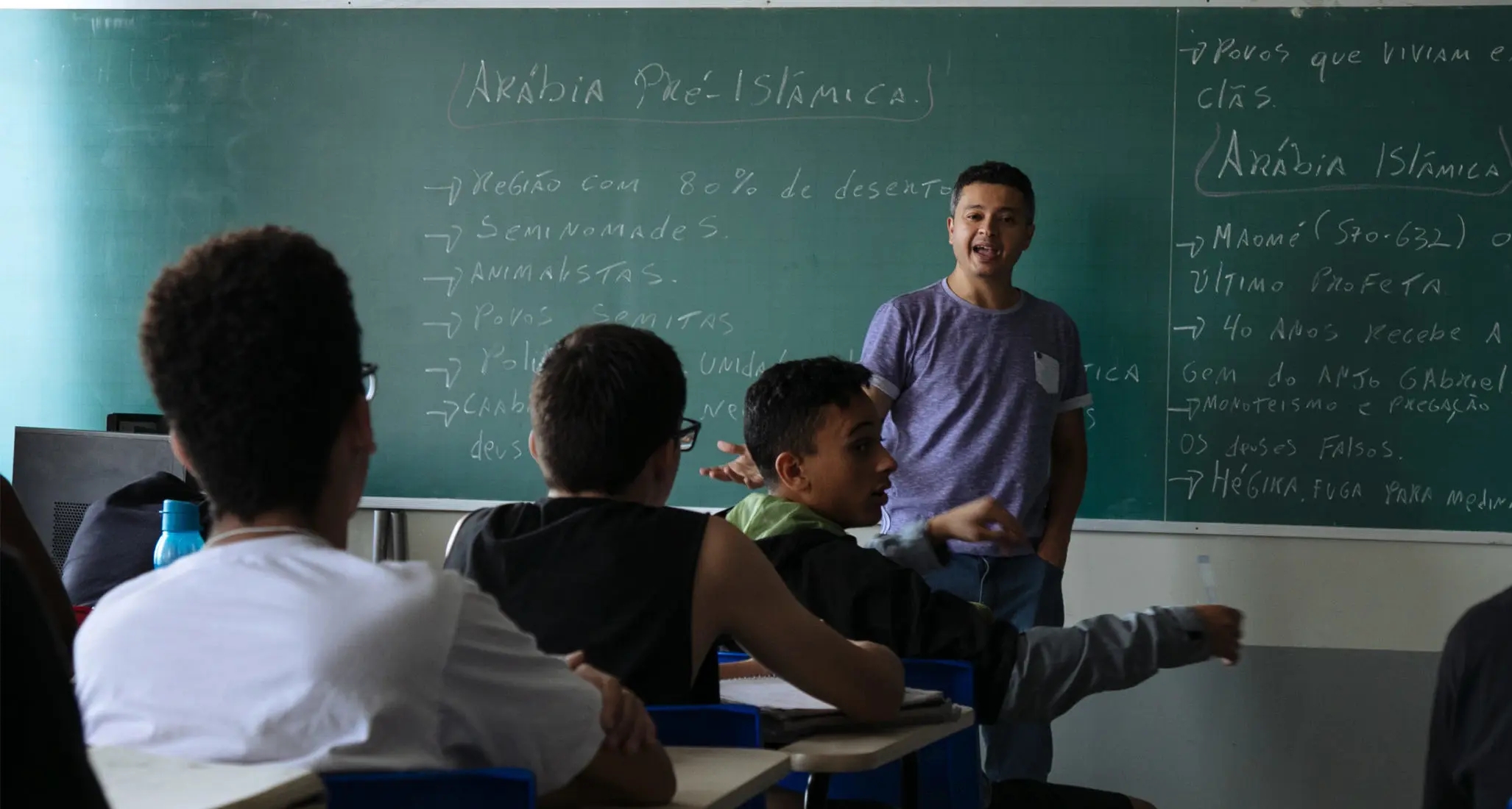 P-TECH-Brazil - teacher teaching in front of the class